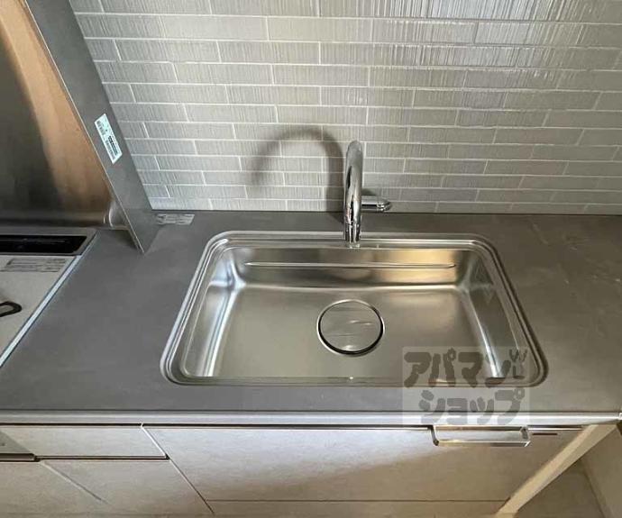 【ＳＴＡＮＤＺ京都二条】間取