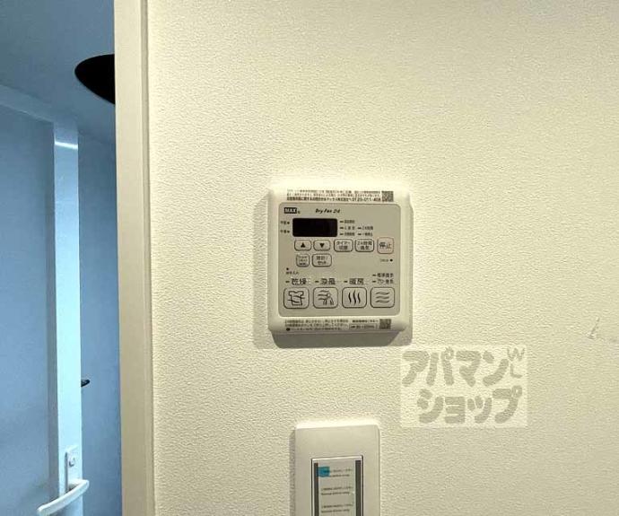 【ＳＴＡＮＤＺ京都二条】間取