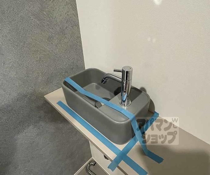 【ＳＴＡＮＤＺ京都二条】間取