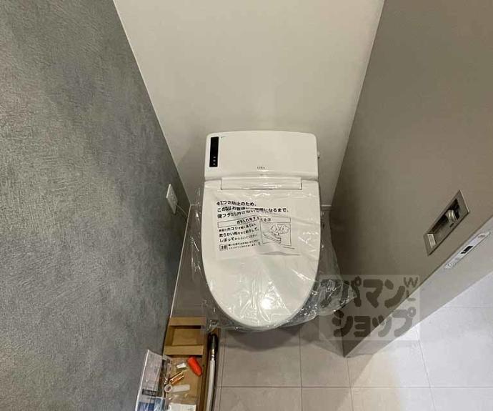 【ＳＴＡＮＤＺ京都二条】間取