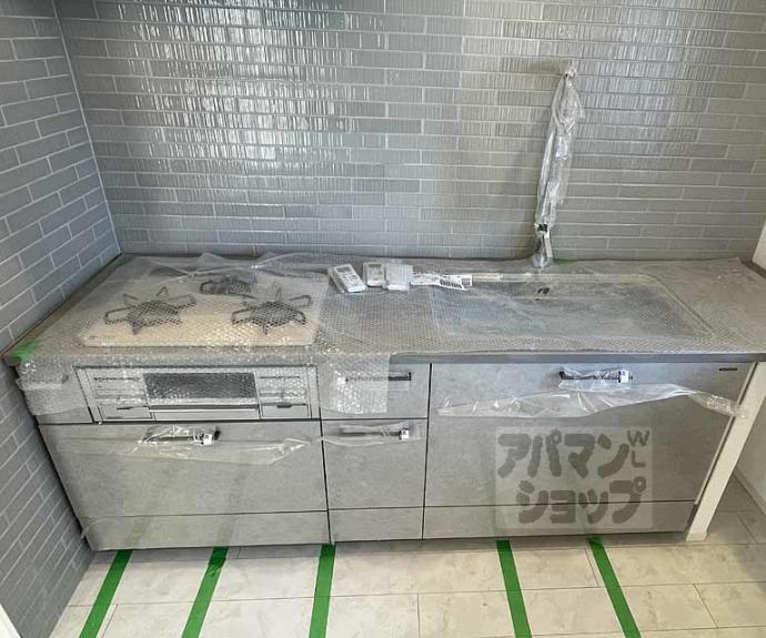 【ＳＴＡＮＤＺ京都二条】間取