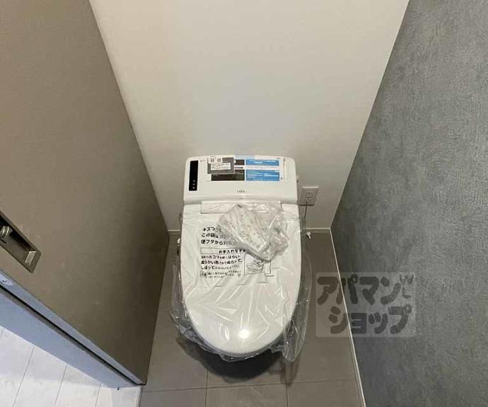 【ＳＴＡＮＤＺ京都二条】間取