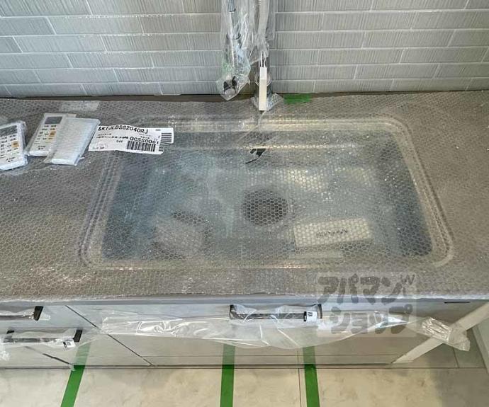 【ＳＴＡＮＤＺ京都二条】間取