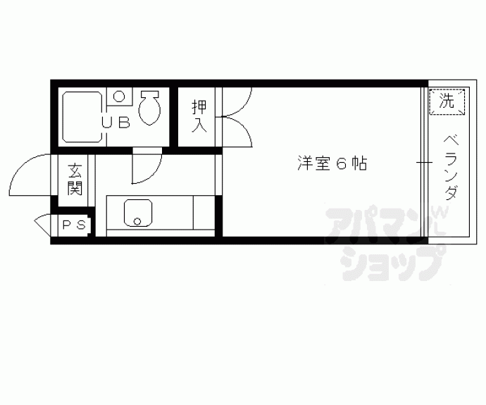 【梅の宮マンション】間取