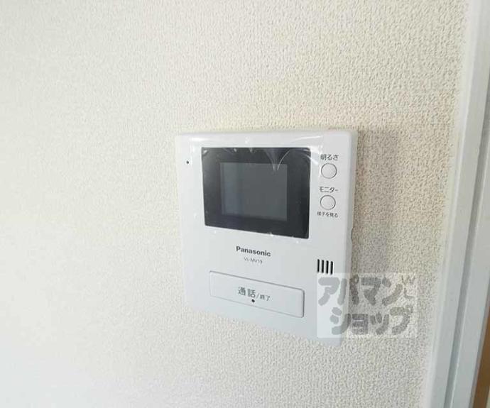 【カーサ西陣】間取