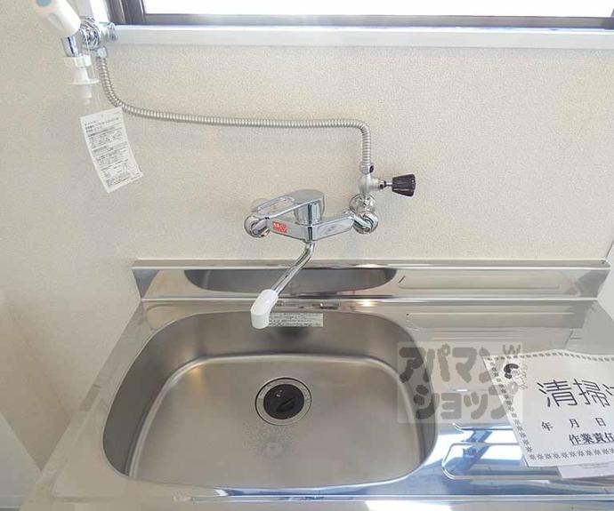 【カーサ西陣】間取