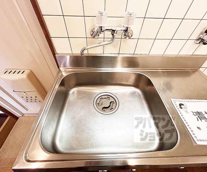 【カーサ西陣】間取