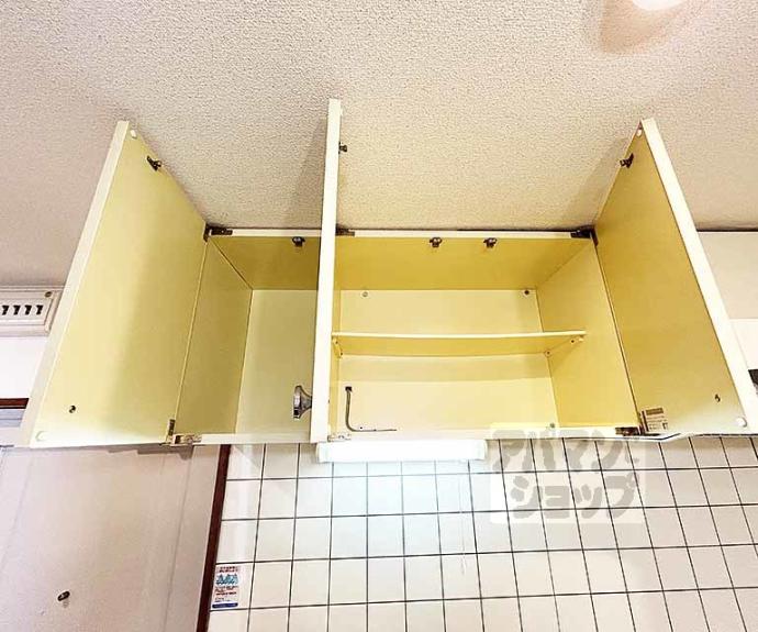 【カーサ西陣】間取