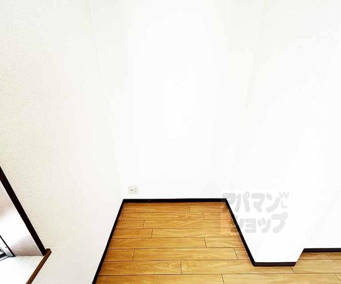 【カーサ西陣】間取