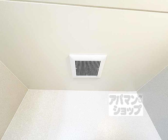 【カーサ西陣】間取