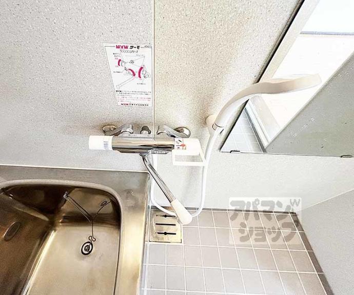 【カーサ西陣】間取