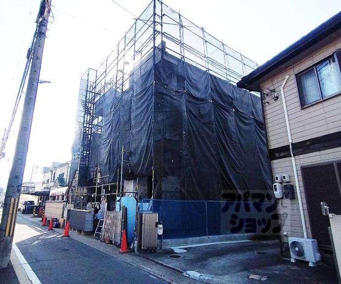 【ハーモニーテラス栗栖野華ノ木町】