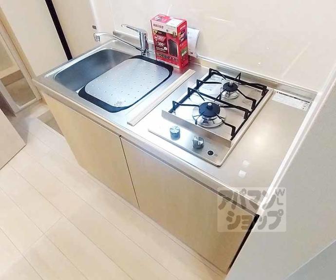 【ハーモニーテラス栗栖野華ノ木町】間取