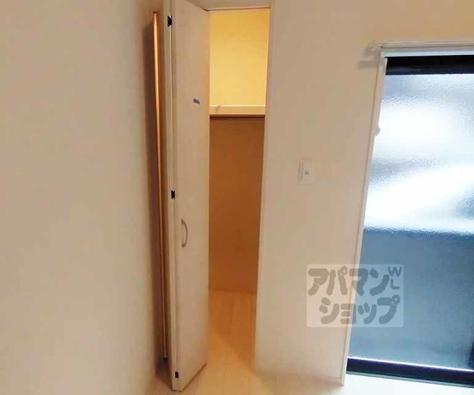 【ハーモニーテラス栗栖野華ノ木町】間取