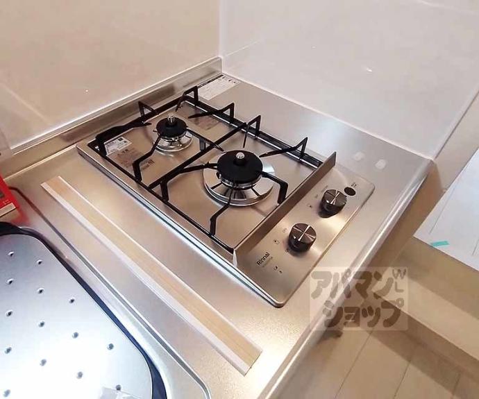 【ハーモニーテラス栗栖野華ノ木町】間取