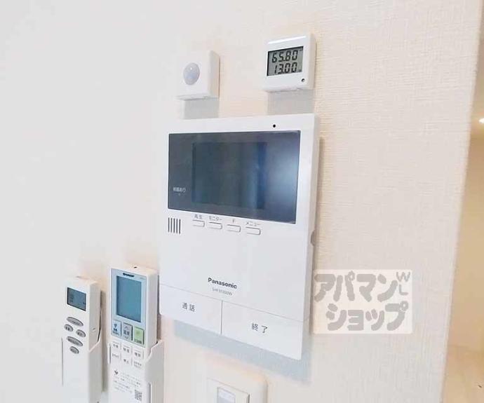 【ハーモニーテラス栗栖野華ノ木町】間取