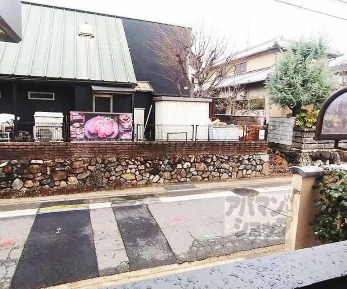 【ハーモニーテラス栗栖野華ノ木町】間取