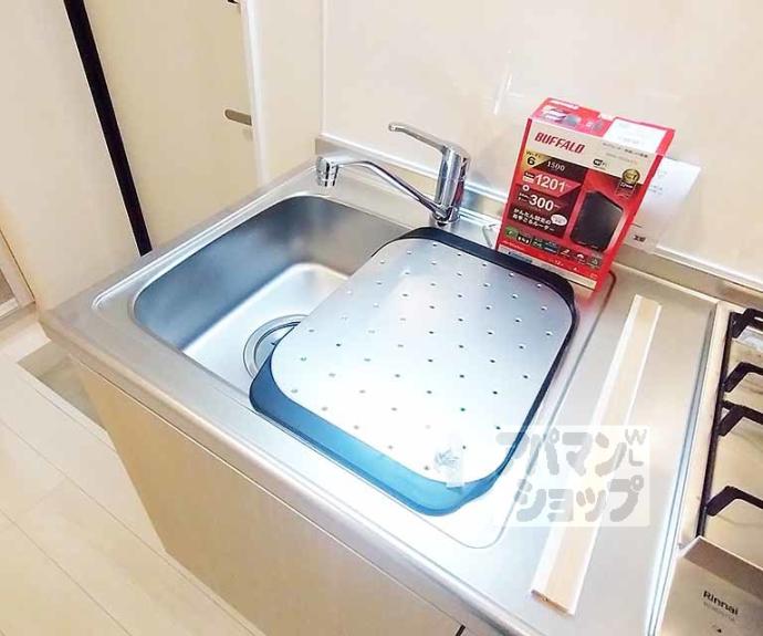 【ハーモニーテラス栗栖野華ノ木町】間取