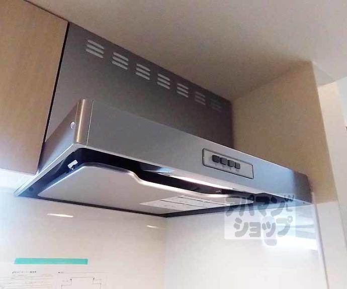 【ハーモニーテラス栗栖野華ノ木町】間取