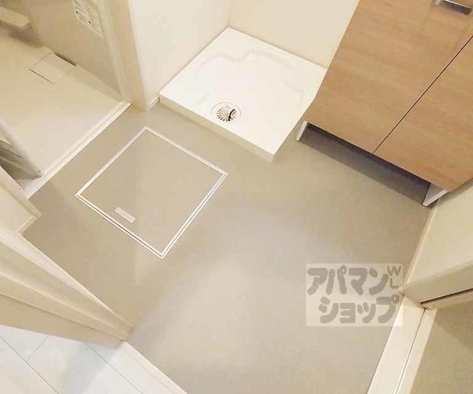 【ハーモニーテラス栗栖野華ノ木町】間取