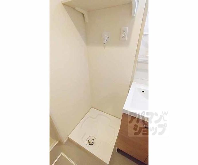 【ハーモニーテラス栗栖野華ノ木町】間取