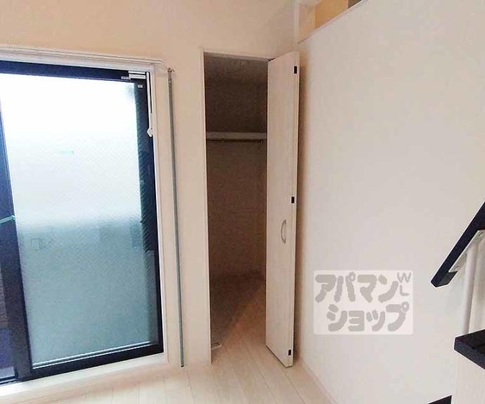 【ハーモニーテラス栗栖野華ノ木町】間取