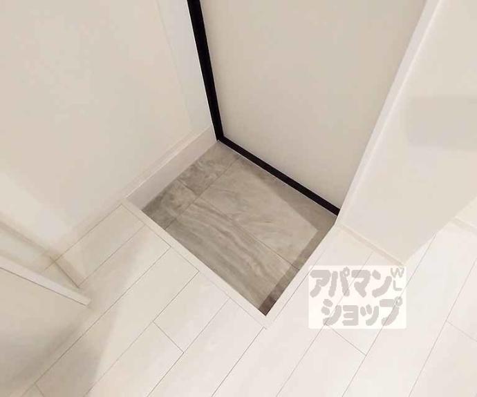 【ハーモニーテラス栗栖野華ノ木町】間取