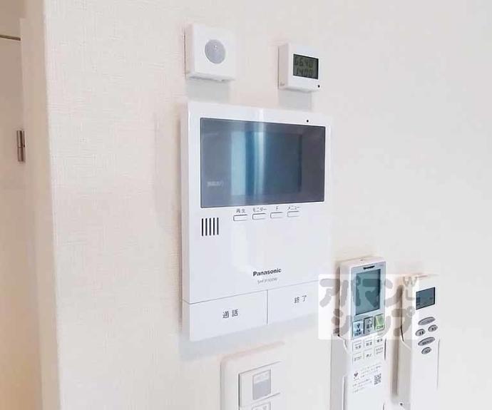 【ハーモニーテラス栗栖野華ノ木町】間取