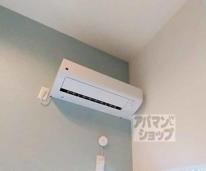 【ハーモニーテラス栗栖野華ノ木町】間取