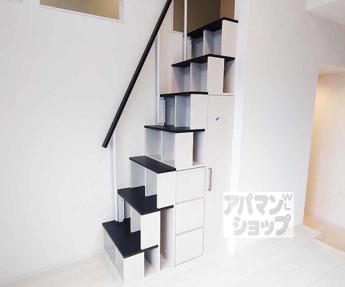 【ハーモニーテラス栗栖野華ノ木町】間取