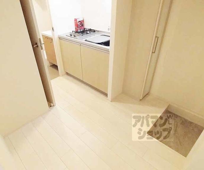 【ハーモニーテラス栗栖野華ノ木町】間取