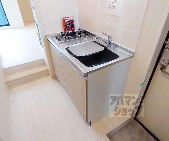 【ハーモニーテラス栗栖野華ノ木町】間取