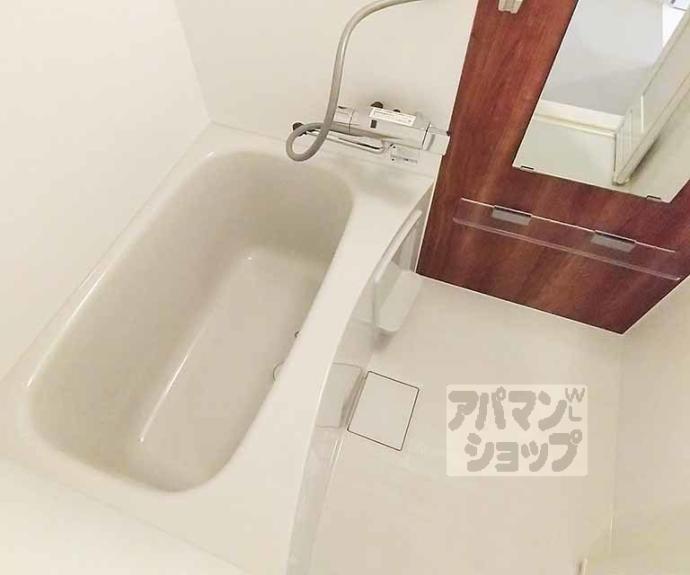 【ハーモニーテラス栗栖野華ノ木町】間取