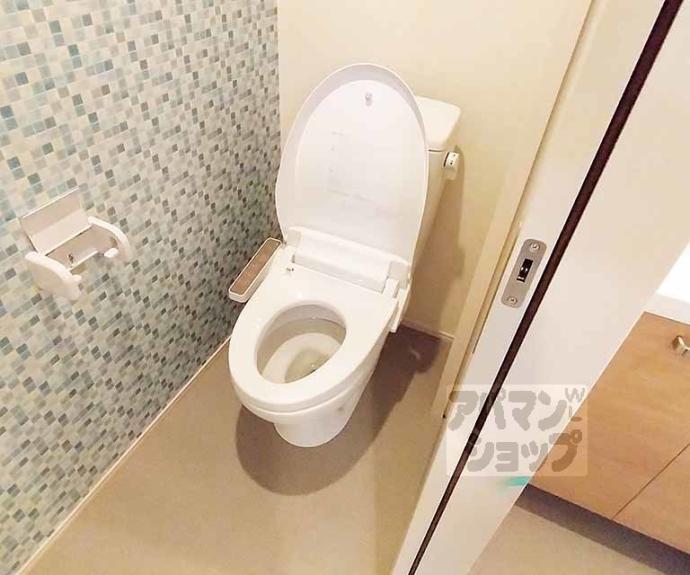 【ハーモニーテラス栗栖野華ノ木町】間取