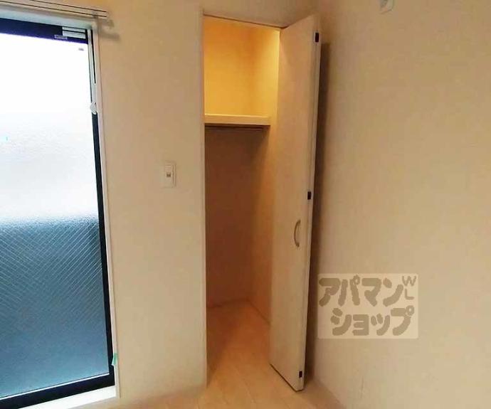 【ハーモニーテラス栗栖野華ノ木町】間取