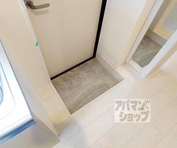 【ハーモニーテラス栗栖野華ノ木町】間取