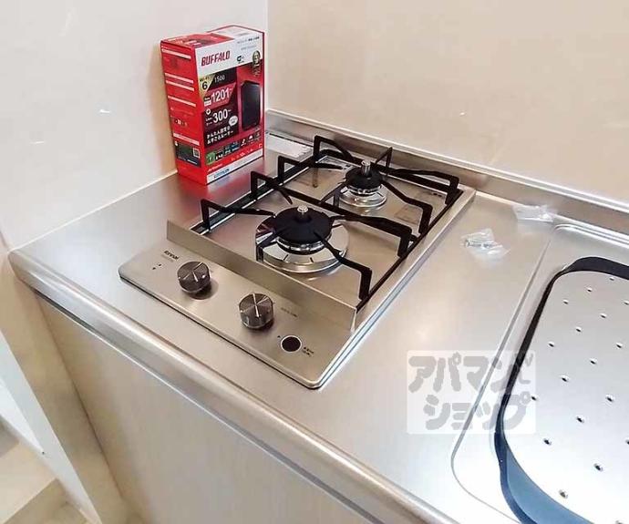 【ハーモニーテラス栗栖野華ノ木町】間取