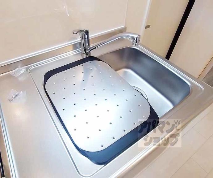 【ハーモニーテラス栗栖野華ノ木町】間取