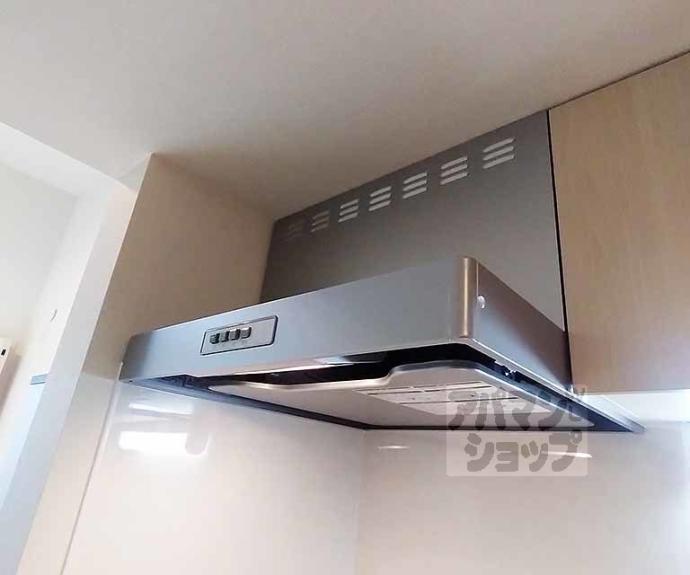 【ハーモニーテラス栗栖野華ノ木町】間取