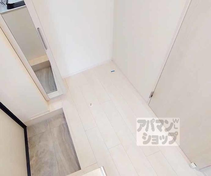 【ハーモニーテラス栗栖野華ノ木町】間取