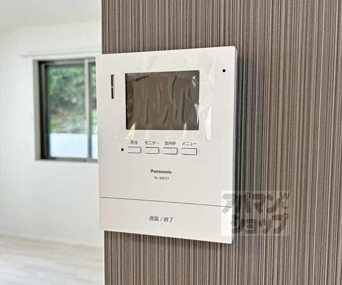 【Ｃｏｒａｚｏｎ江戸町】間取