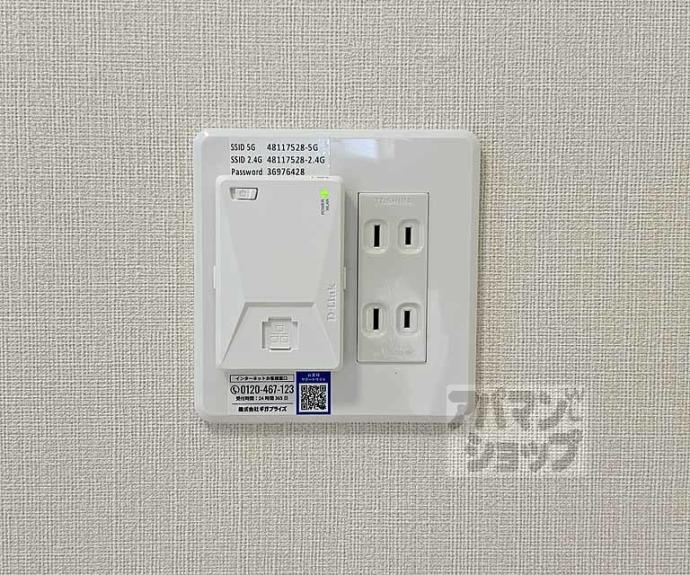 【Ｃｏｒａｚｏｎ江戸町】間取