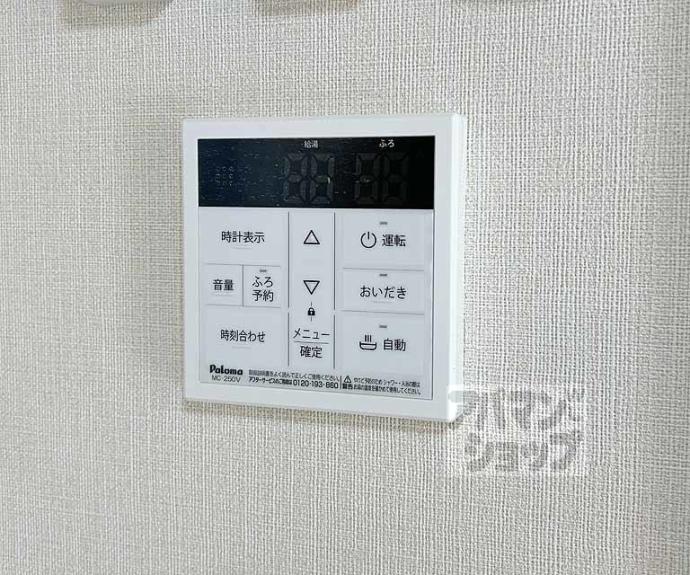 【Ｃｏｒａｚｏｎ江戸町】間取