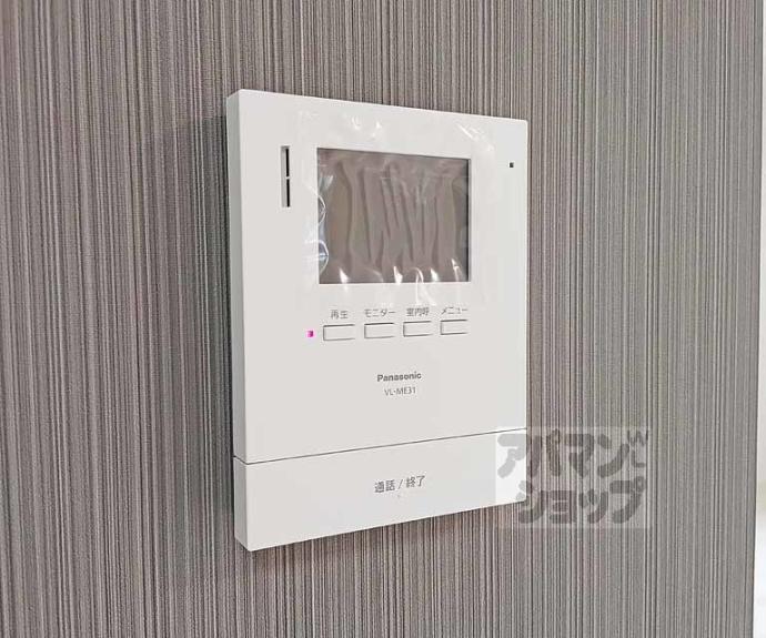 【Ｃｏｒａｚｏｎ江戸町】間取