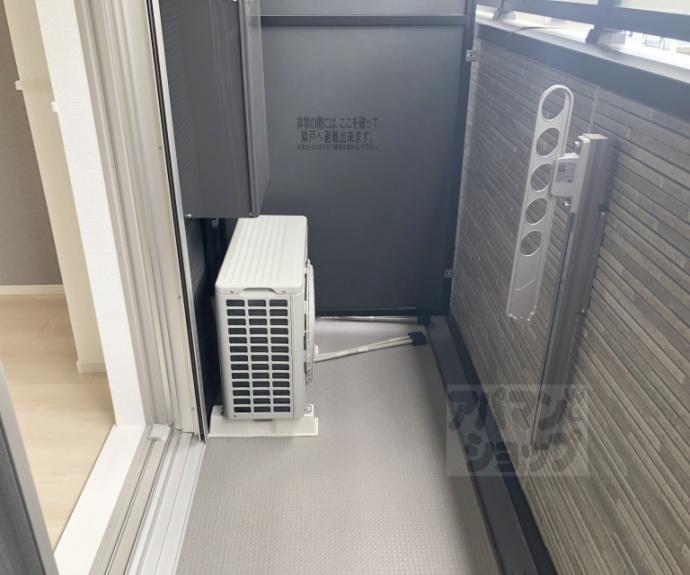 【オーサム　ヴィレッジ　京都桂】間取