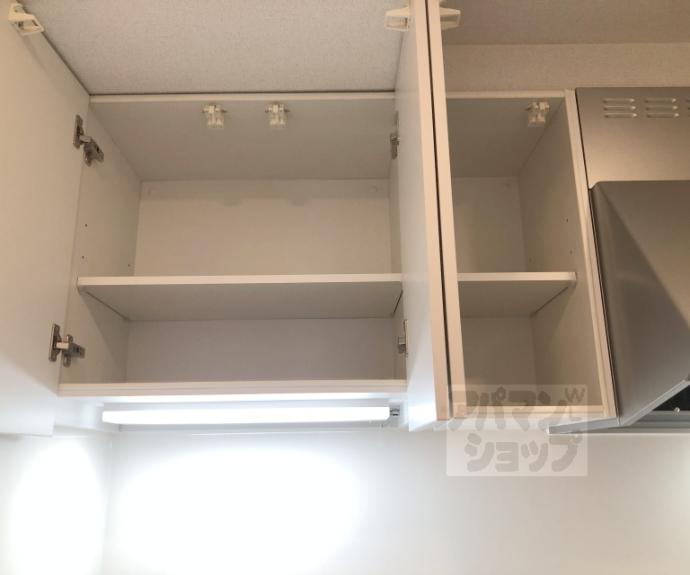 【オーサム　ヴィレッジ　京都桂】間取