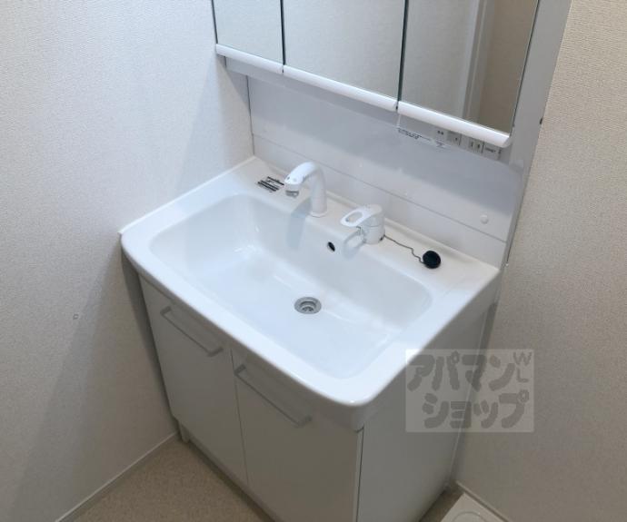 【オーサム　ヴィレッジ　京都桂】間取