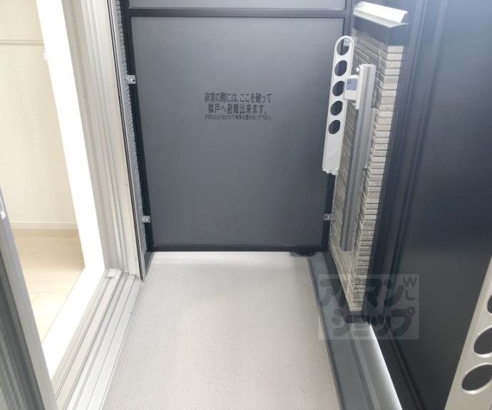 【オーサム　ヴィレッジ　京都桂】間取