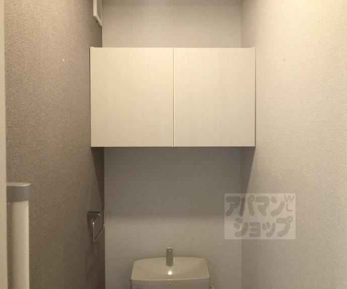 【オーサム　ヴィレッジ　京都桂】間取