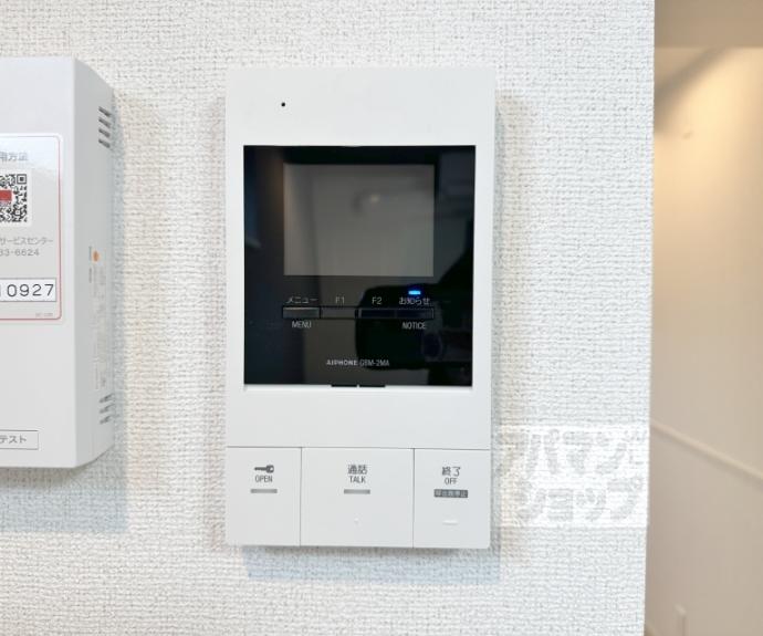 【オーサム　ヴィレッジ　京都桂】間取